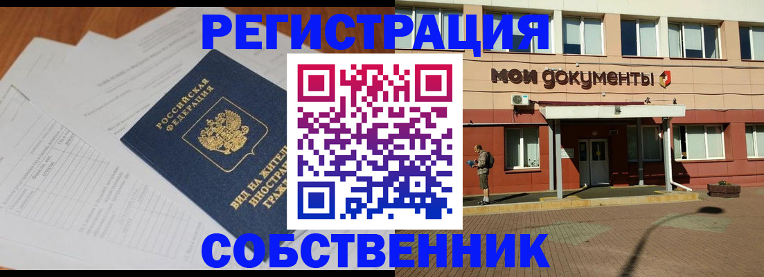 форма 3 в Кусе